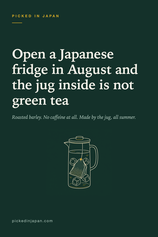 Mugicha: The Barley Tea Japan Actually Drinks All Summer