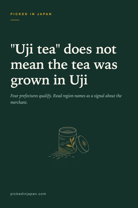 Reading a Japanese Tea Label (When Japanese People Barely Do)